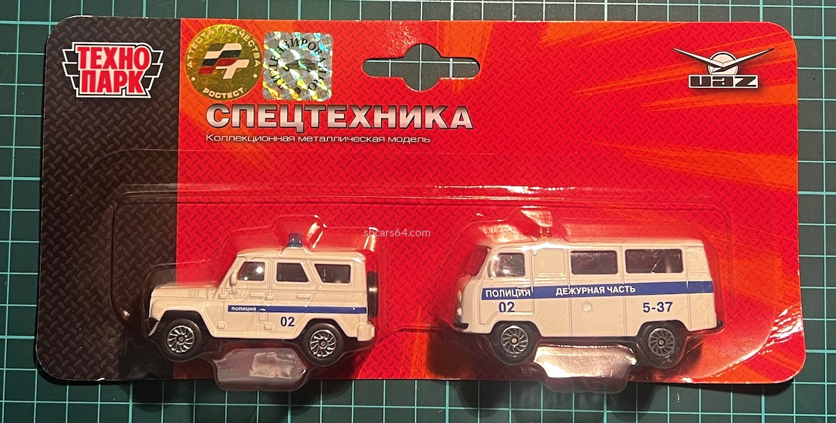 Technopark Police cars set blister