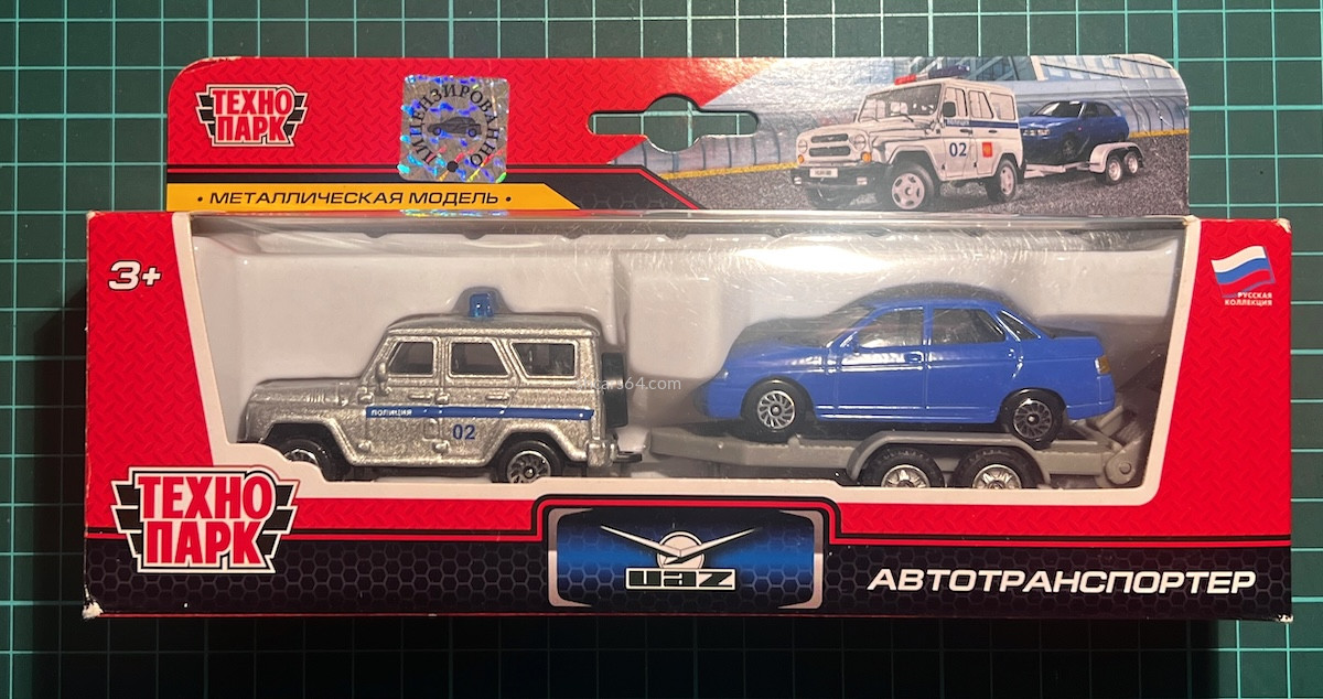 Technopark Police cars set box