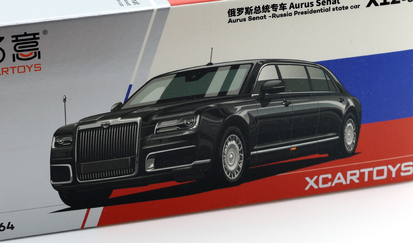 XCartoys Aurus Senat Limousine box