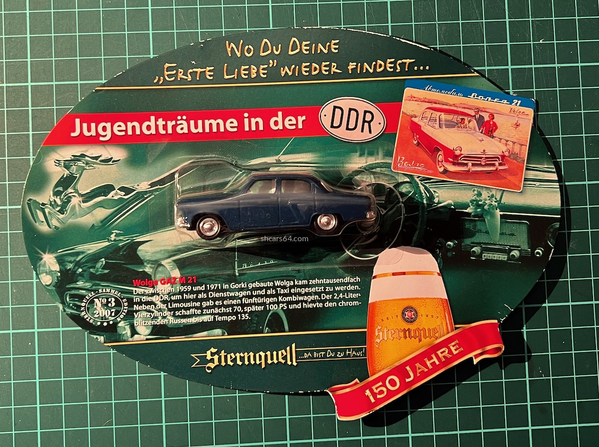 Jugendträume in der DDR series blister