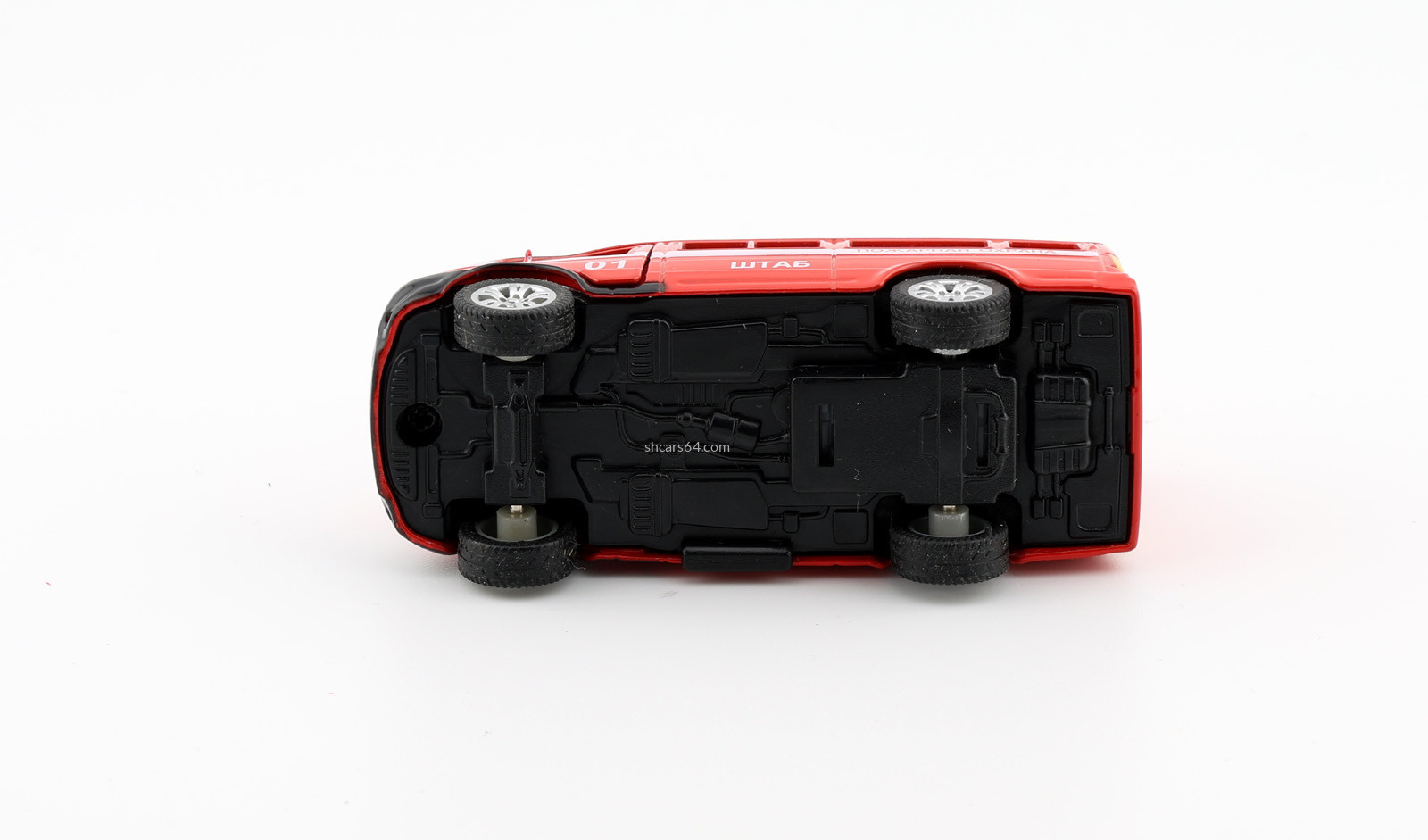 GAZ Gazelle Fire Department bottom Playsmart. 