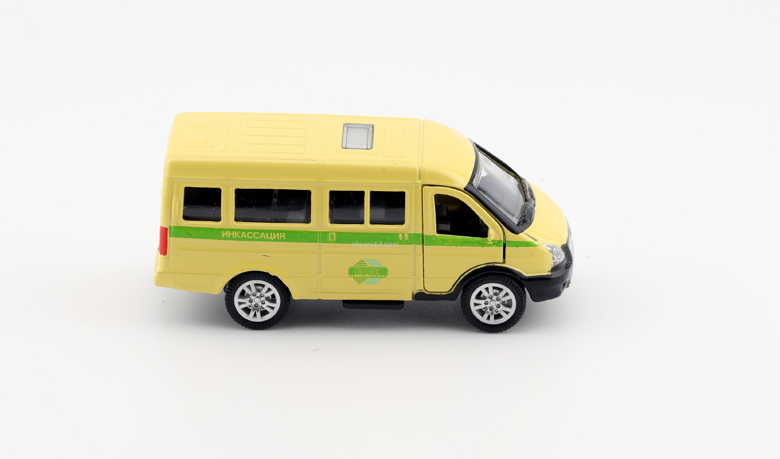 GAZ Gazelle cash-in-transit Playsmart