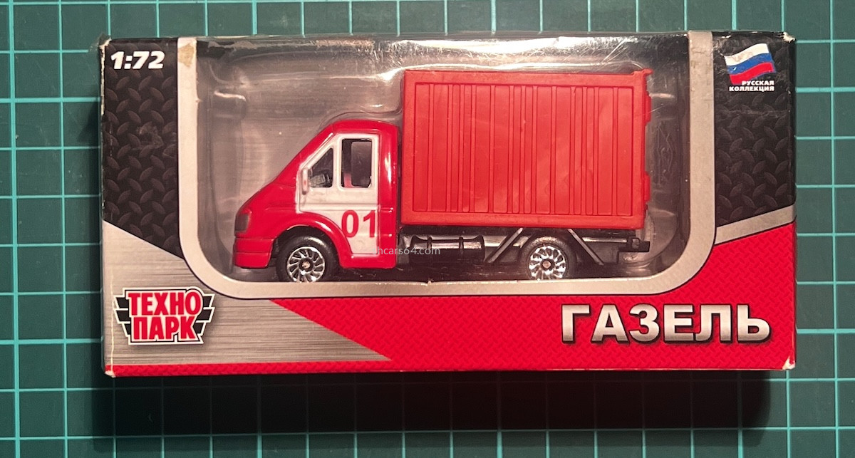 Gazelle Technopark box