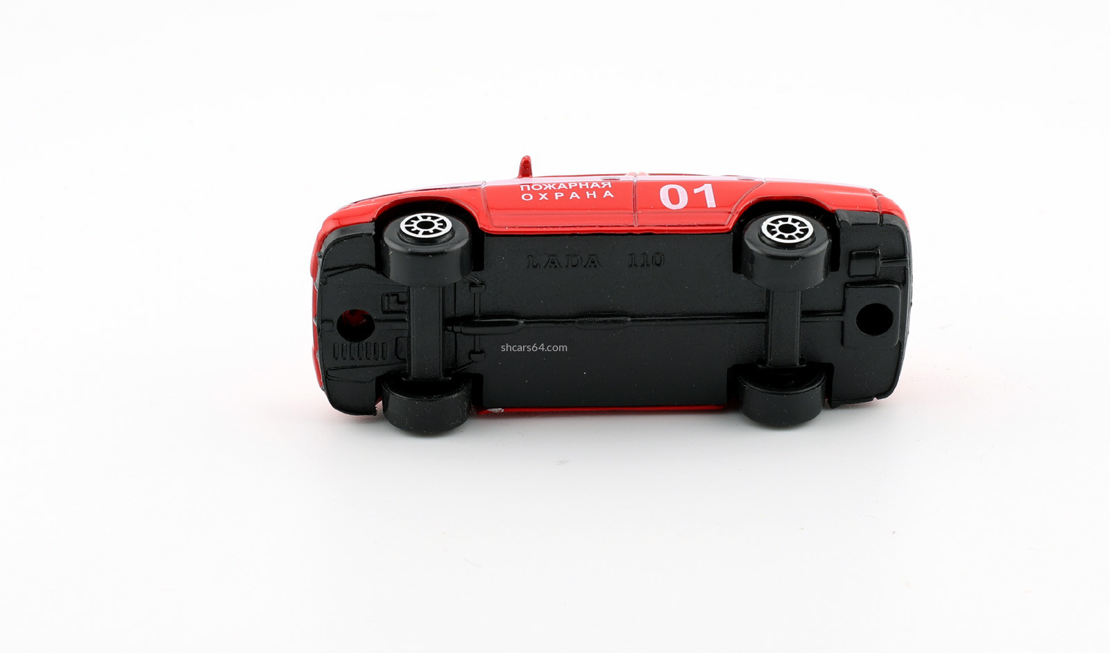 vaz 110 fire department autotime