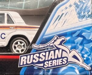 Russian Series Autogrand Autotime collection