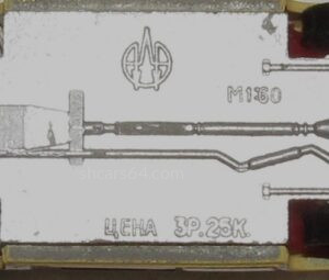 Logo, scale 1:60, price 3.25 rub.